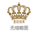 香港六合彩骰宝od体育app官网下载安卓（www.kingofpoker888.com）